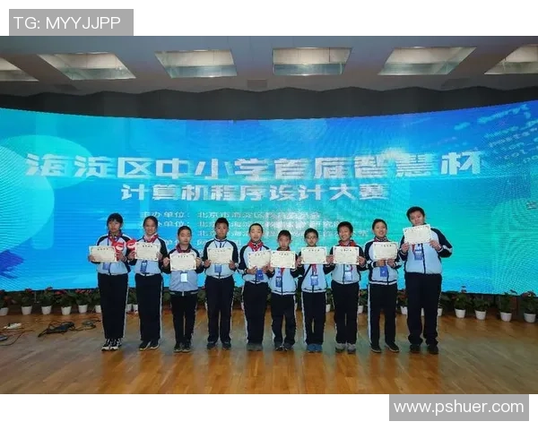 张家港贝贝足球助力青少年成长培养未来足球明星的摇篮与希望