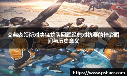 WUKONG SPORTS-官方平台