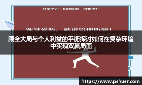 WUKONG SPORTS-官方平台