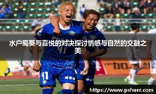 悟空体育官网 | WUKONG SPORTS-官方平台