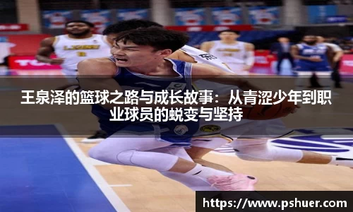 悟空体育官网 | WUKONG SPORTS-官方平台