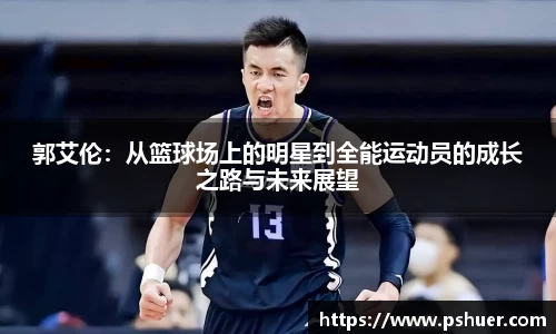 WUKONG SPORTS-官方平台